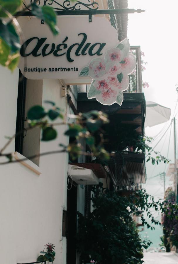 Anelia Boutique Apartments Нафпліон Екстер'єр фото